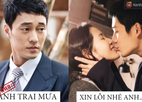 Giữa tin đồn đoán hẹn hò, Son Ye Jin xin lỗi vì phản bội So Ji Sub để đến với Jung Hae In?