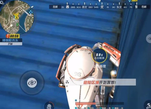 Rules of Survival: Chế độ Robot trợ thủ sẽ được NetEase Games cập nhật trong thời gian tới