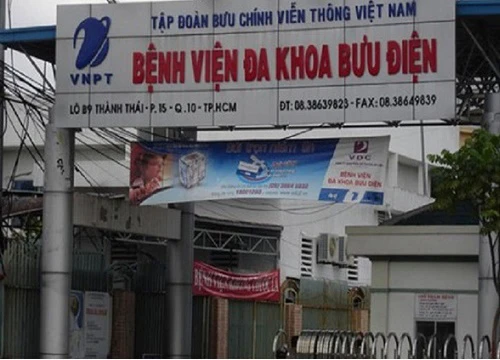 Vụ bệnh nhân tử vong sau khi bị "dụ" ra mổ ngoài: Sở trả lời, bệnh viện im lặng