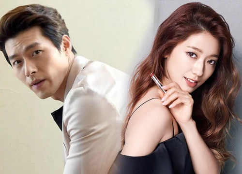 Park Shin Hye chính thức nên duyên cùng Hyun Bin trong phim mới của đài tvN