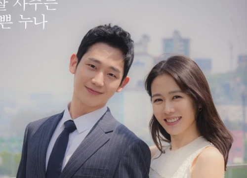 Jung Hae In thừa nhận chưa bao giờ đóng phim mà thấy hạnh phúc như đóng với "chị đẹp" Son Ye jin