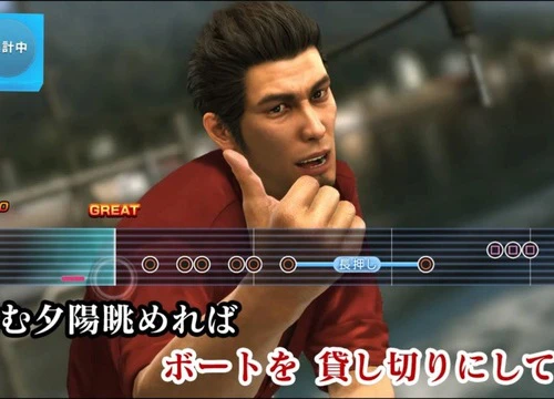 Yakuza 6: Khúc ca cuối của Bach Long Kyriu