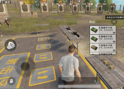 Chơi PUBG Mobile trên điện thoại cổ màn hình gập, điều không tưởng nhưng lại có thật!