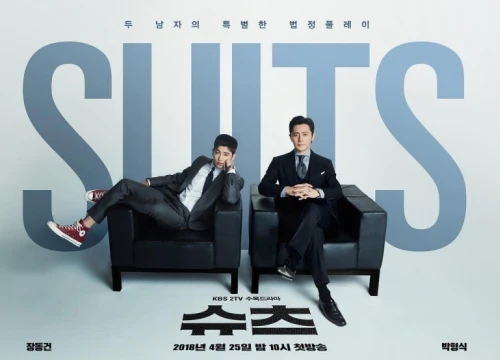 'Suits': Cặp đôi bromance luật sư ngầu xuất hiện hoành tráng trên màn ảnh nhỏ Hàn Quốc