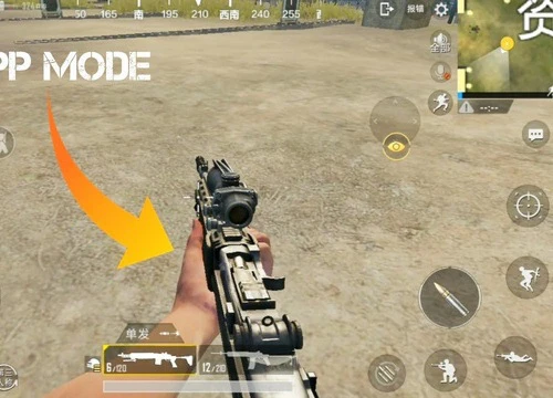 PUBG Mobile Trung Quốc cập nhật bản 0.6.1 nổi bật với chế độ "góc nhìn thứ nhất"