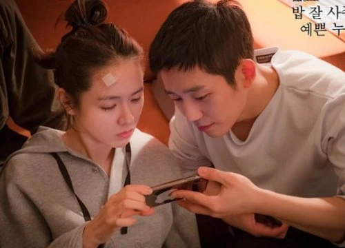 Jung Hae In trả lời tin đồn hẹn hò bí mật với &#8216;chị đẹp&#8217; Son Ye Jin