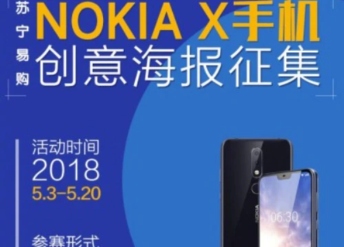 Nokia X màn hình 'tai thỏ' lộ ảnh chính thức