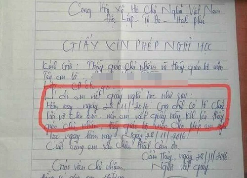 Cười không ngậm được mồm với những lý do nghỉ học 'trời ơi' của học trò