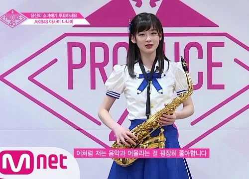 Bị chê và dọa tẩy chay, ai ngờ dàn thí sinh Nhật của Produce 48 được dân Hàn xem nhiều nhất