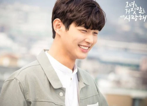 Sao Hàn sinh năm 1997 của "Uncontrollably Fond" mất vai khi bị điều tra tội quấy rối tình dục sao nữ