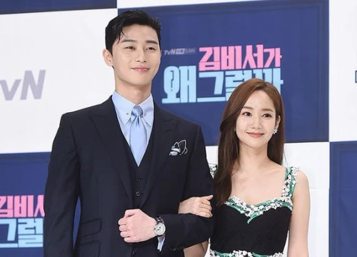 Park Seo Joon tiết lộ từng rất hy vọng được đóng phim chung với Park Min Young