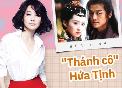 "Thánh cô Tiếu ngạo giang hồ" Hứa Tịnh: Cay đắng chịu danh kẻ thứ 3 rồi kết cục vẫn cô đơn tuổi tứ tuần