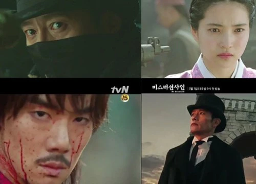 'Mr. Sunshine' của Lee Byung Hun tiếp tục tung teaser đẹp mê hồn xen lẫn tình tiết căng thẳng, bi thương đến nao lòng