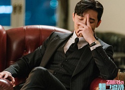 6 lý do chứng mình vai phó chủ tịch Lee của "Thư ký Kim" sinh ra là để dành cho Park Seo Joon