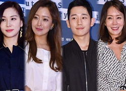 Jung Hae In, phu nhân Jang Dong Gun, Kim Hee Sun cùng nhiều sao dự ra mắt phim của Kim Hee Ae