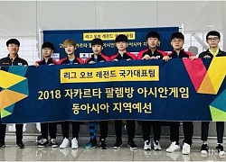 Rò rỉ kết quả các trận đấu Vòng Loại Asian Games 2018: Faker dùng Yasuo gánh team đánh bại đội tuyển Trung Quốc