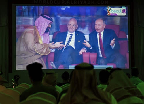 FIFA tố cáo kênh truyền hình Arab Saudi phát lậu World Cup