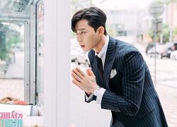 Hóa ra "phó chủ tịch" Park Seo Joon cũng có những khoảnh khắc đáng yêu thế này đây