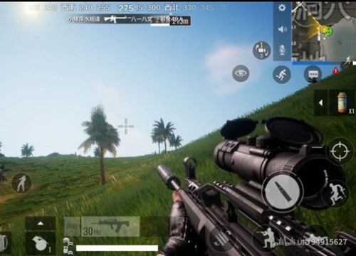 PUBG Mobile bất ngờ thử nghiệm bản đồ Sanhok, lộ diện khẩu súng hoàn toàn mới