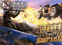 Rules of Survival: Một vài thông tin xoay quanh chế độ cực hot - Đua xe bắn súng