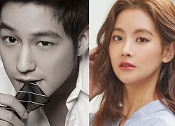 Sau 3 tháng hẹn hò, đây là tình hình hiện tại của cặp đôi tài tử Kim Bum và mỹ nhân "Hoa du ký" Oh Yeon Seo