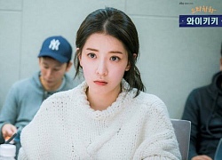 Yoo In Na từ chối 'yêu' So Ji Sub, nữ diễn viên kém nổi Jung In Sun xác nhận thế vai