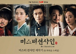 'Mr. Sunshine': Siêu bom tấn của biên kịch 'Hậu duệ mặt trời' được Netflix phát hành trên toàn thế giới