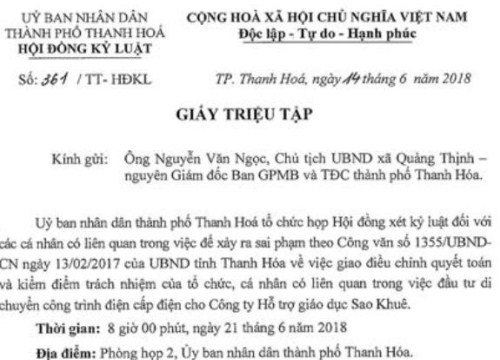 Nhiều cán bộ, công chức bị triệu tập vì "dính" sai phạm