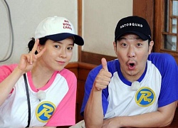 HaHa của Running Man làm cameo đặc biệt trong phim mới của Song Ji Hyo và Park Shi Hoo