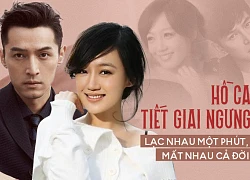 Hồ Ca - Tiết Giai Ngưng: "Từng đan chặt tay vượt qua giông bão rồi chẳng đổi được gì ngoài hai tiếng chia tay"