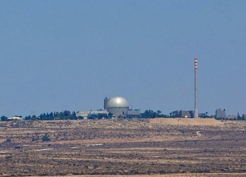 Israel lo ngại các lò phản ứng hạt nhân bị tấn công tên lửa