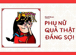 Lý do vì sao mà ai thích phim cung đấu thì thích đi, cứ trừ tôi ra!