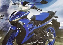 Xe côn tay Yamaha Exciter 2019 vẫn dùng động cơ cũ?