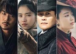 Hàng loạt con số "khủng" chứng minh bom tấn 800 tỉ "Mr. Sunshine" sẽ là phim Hàn hot nhất 2018!