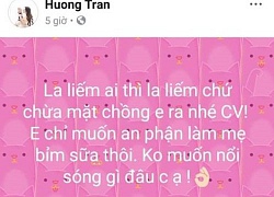 Vợ Việt Anh lên tiếng trước hình ảnh thân mật của chồng và Quế Vân