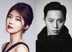 Jin Goo sẽ sánh đôi cùng Ha Ji Won trong drama điệp viên bom tấn 30 tỷ won