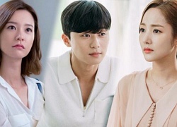 'Thư ký Kim': Jung Yoo Mi 'tái hợp' với Park Seo Joon qua vai diễn khách mời - Liệu có cản trở Park Min Young?