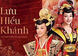 Lưu Hiểu Khánh: "Võ Tắc Thiên" tình duyên trắc trở trải qua 4 đời chồng, khẳng định "nhiều đàn ông bám vào tôi để đổi đời"