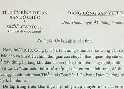 Yêu cầu cán bộ dừng chuyến tham quan nước ngoài do doanh nghiệp tài trợ