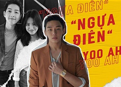 Yoo Ah In: Ảnh đế ngông cuồng độc nhất vô nhị của điện ảnh Hàn và "kẻ thứ 3 đặc biệt" trong chuyện tình Song - Song