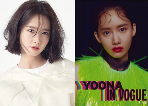 Chắc hẳn Yoona cũng phải "khóc thét" khi thấy hình ảnh này của chính mình