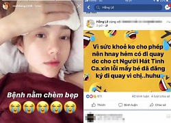 Cũng bị bệnh và quyết định hủy show nhưng cách xử lí của Minh Hằng đáng để Huỳnh Anh phải học hỏi