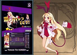 Disgaea Mobile bất ngờ được hé lộ: Thêm một game di động mới cực hot