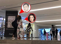 'Mợ chảnh' Jeon Ji Hyun và ông xã 'trốn con' đi hẹn hò