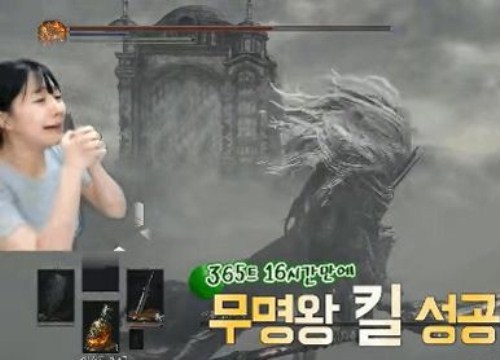 Nữ streamer chết 365 lần để giết Boss trong Dark Soul 3