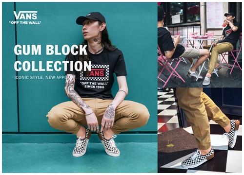 Vans Gum Block Sự lên ngôi của xu hướng retro