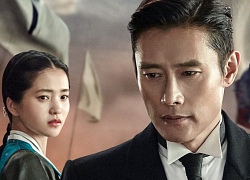 Vì sao bị chê nhưng rating của "Mr. Sunshine" vẫn càng ngày càng "khủng"?