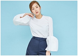 Những bộ cánh giản dị đời thường của 'Thư ký Kim' Park Min Young