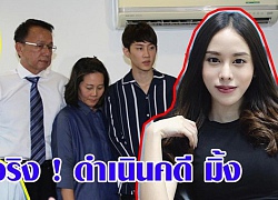 Showbiz Thái chấn động: Mỹ nam 9X của "Love Sick" bị bạn gái cũ dùng thủ đoạn khó tin để lừa về việc có thai