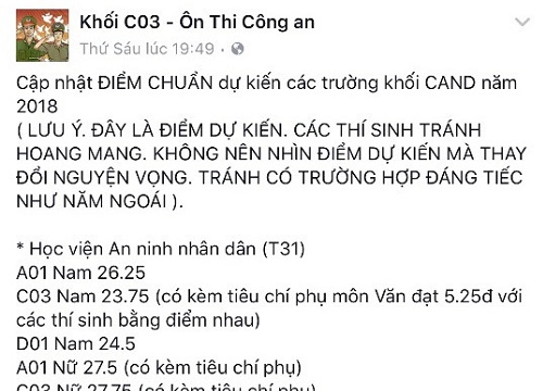 Điểm chuẩn dự kiến vào khối trường công an trên mạng xã hội là không chính xác